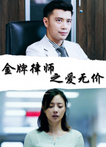 一级特黄aa大片免费播放